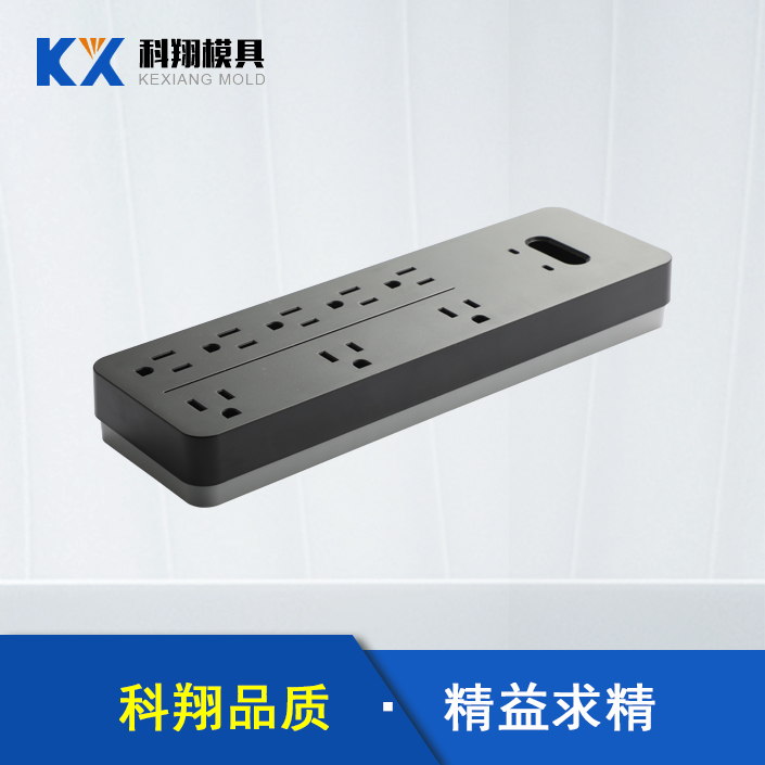 塑胶制品 塑胶制品