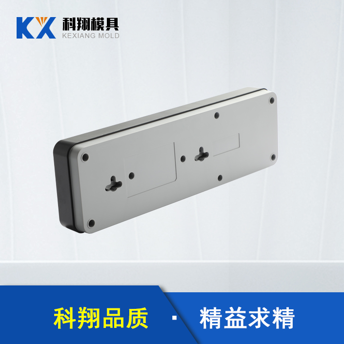 塑胶模具 塑胶模具